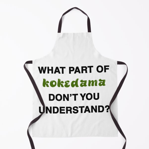 Item preview, What part of kokedama don’t you understand? black&green font designed and sold by MySciPic.