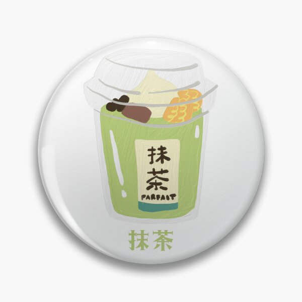 Item preview, Matcha (抹茶) designed and sold by Japonica Style.