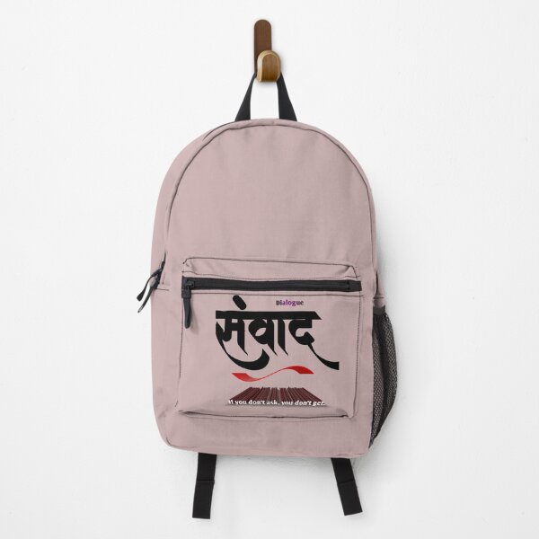 Item preview, The Dialogue  designed and sold by Craft-Qasba .