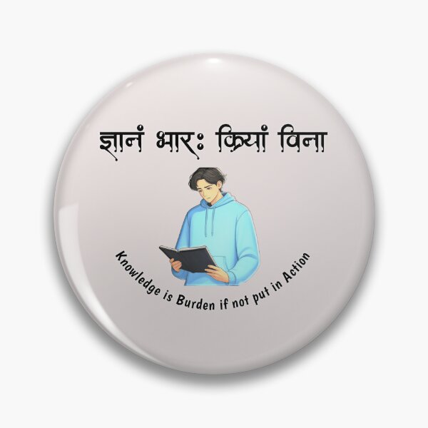 Item preview, Sanskrit phrases  designed and sold by Craft-Qasba .