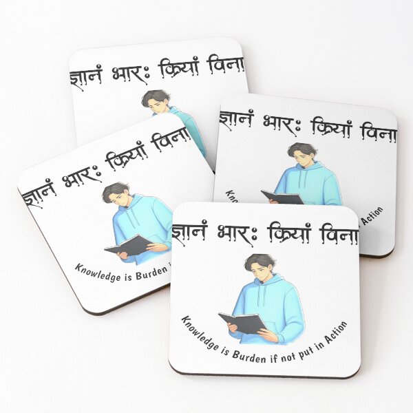 Item preview, Sanskrit phrases  designed and sold by Craft-Qasba .