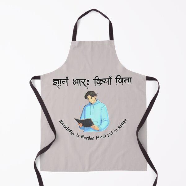 Item preview, Sanskrit phrases designed and sold by Craft-Qasba .