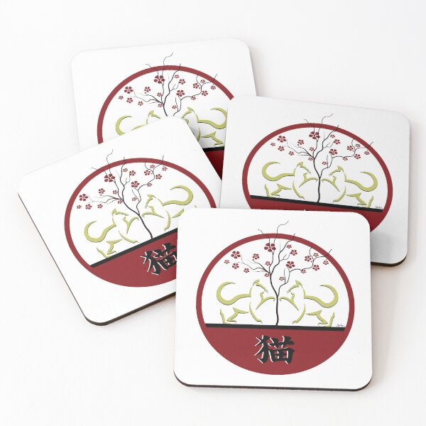 Item preview, Cats and Chinese tree designed and sold by leeloolook.