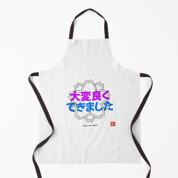 Item preview, Excellent work! designed and sold by norikofukui.