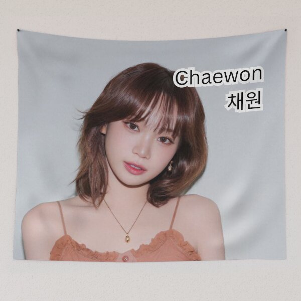 Item preview, LE SSERAFIM HOT Chaewon Merch – Premium K-pop T-shirts, Hoodies & Accessories designed and sold by Valereekmerch.