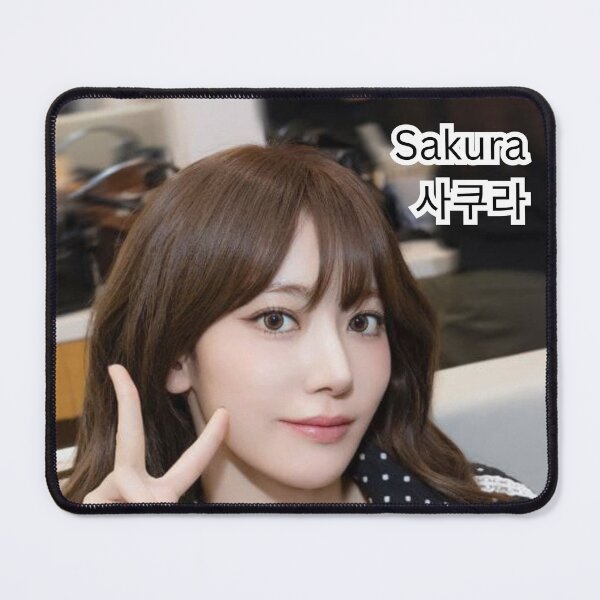 Item preview, Exclusive LE SSERAFIM Sakura Merchandise – Limited Edition K-pop Apparel & Accessories designed and sold by Valereekmerch.