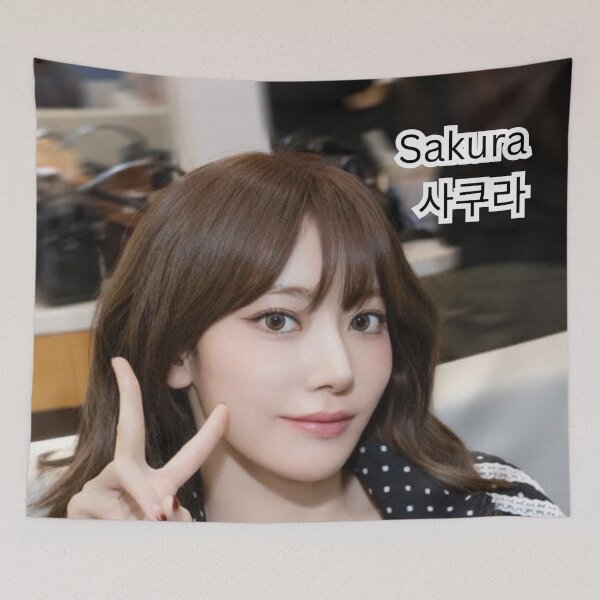 Item preview, Exclusive LE SSERAFIM Sakura Merchandise – Limited Edition K-pop Apparel & Accessories designed and sold by Valereekmerch.