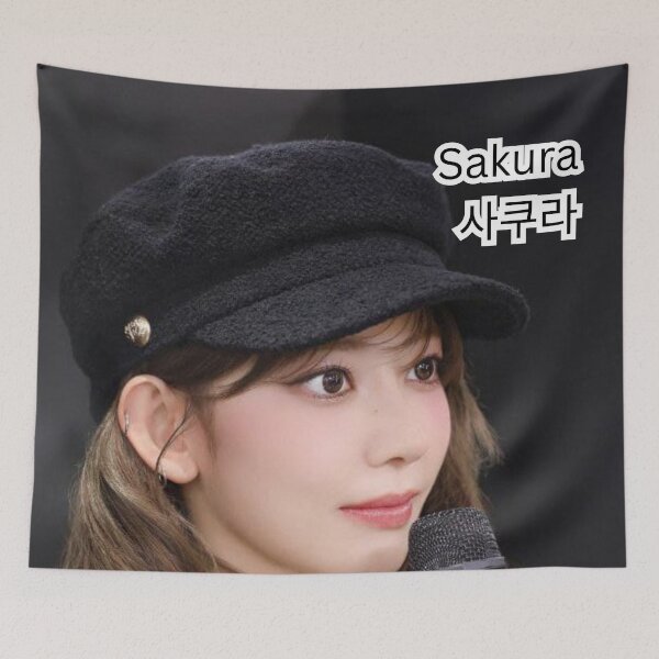 Item preview, Exclusive LE SSERAFIM Sakura Merchandise – Limited Edition K-pop Apparel & Accessories designed and sold by Valereekmerch.