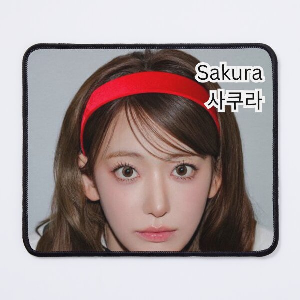 Item preview, Exclusive LE SSERAFIM Sakura Merchandise – Limited Edition K-pop Apparel & Accessories designed and sold by Valereekmerch.