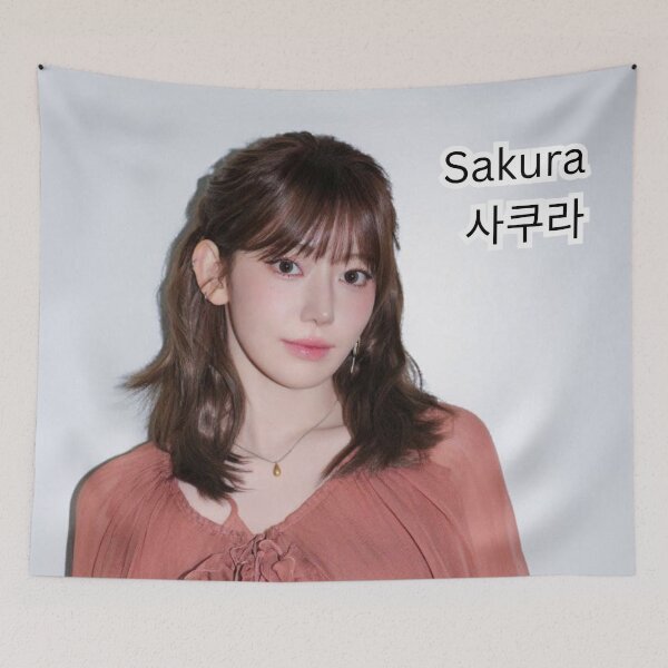Item preview, Exclusive LE SSERAFIM Sakura Merchandise – Limited Edition K-pop Apparel & Accessories designed and sold by Valereekmerch.