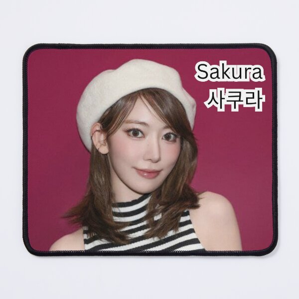 Item preview, Exclusive LE SSERAFIM Sakura Merchandise – Limited Edition K-pop Apparel & Accessories designed and sold by Valereekmerch.