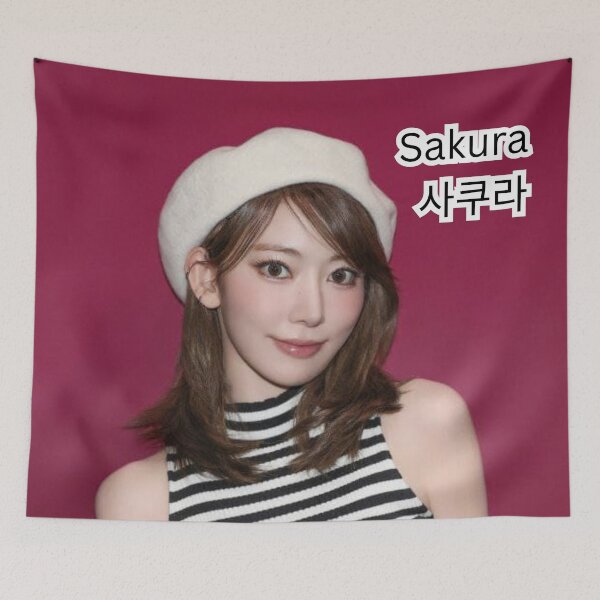 Item preview, Exclusive LE SSERAFIM Sakura Merchandise – Limited Edition K-pop Apparel & Accessories designed and sold by Valereekmerch.