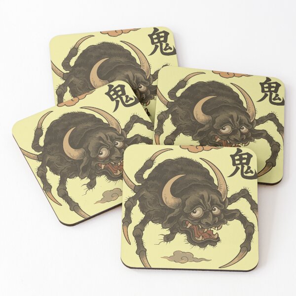 Item preview, Yokai Ushi-oni (Japanese Demon) designed and sold by moosesclub.