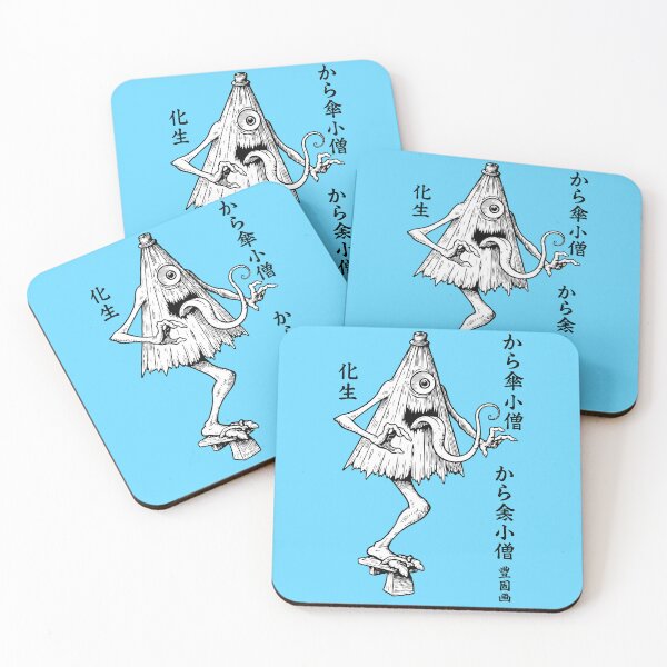Item preview, Yokai Karakasa Kozō (Japanese Demon) designed and sold by moosesclub.