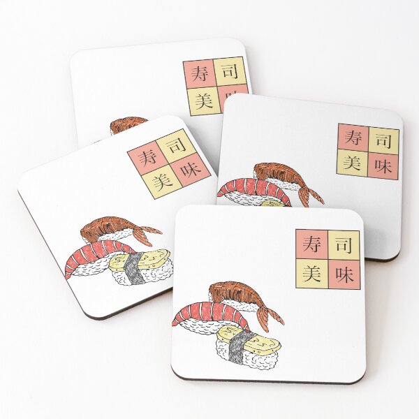 Item preview, Sushi is delicious designed and sold by SAKURAMYU.