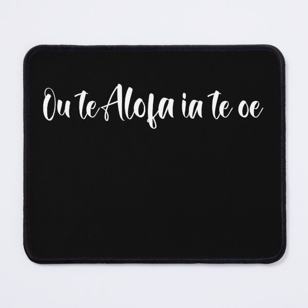 Item preview, I love you - Ou te Alofa ia te oe designed and sold by J Uila.