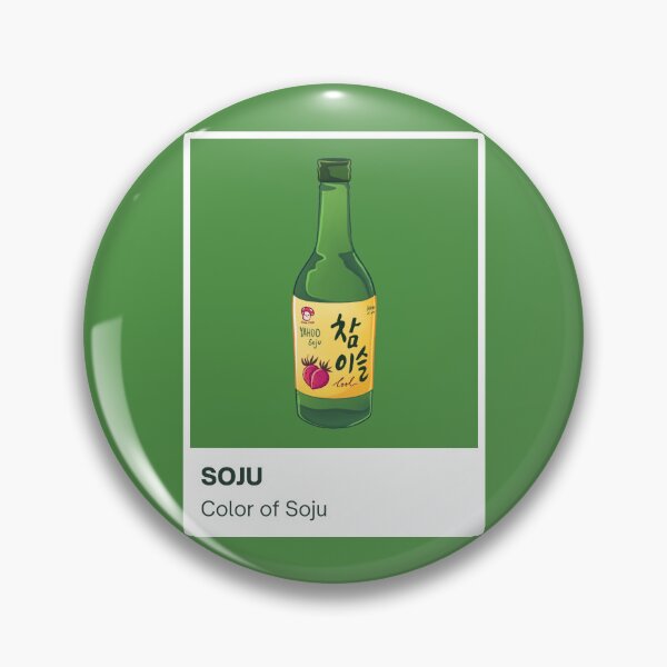 Artikelvorschau, Grüne Soju-Flasche Pantone-Farbe entworfen und verkauft von sakuraholic.