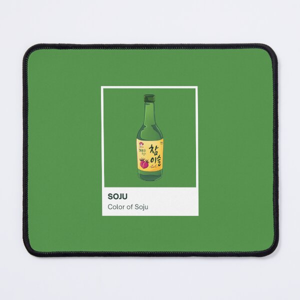 Item preview, Green Soju Bottle Pantone Colour  designed and sold by sakuraholic.