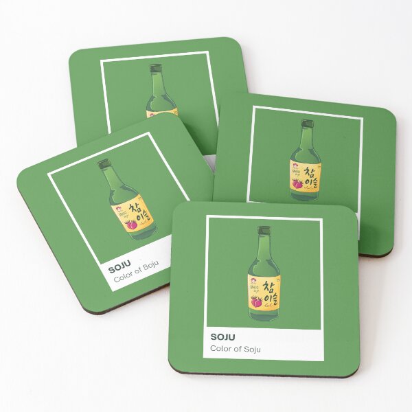 Item preview, Green Soju Bottle Pantone Colour  designed and sold by sakuraholic.