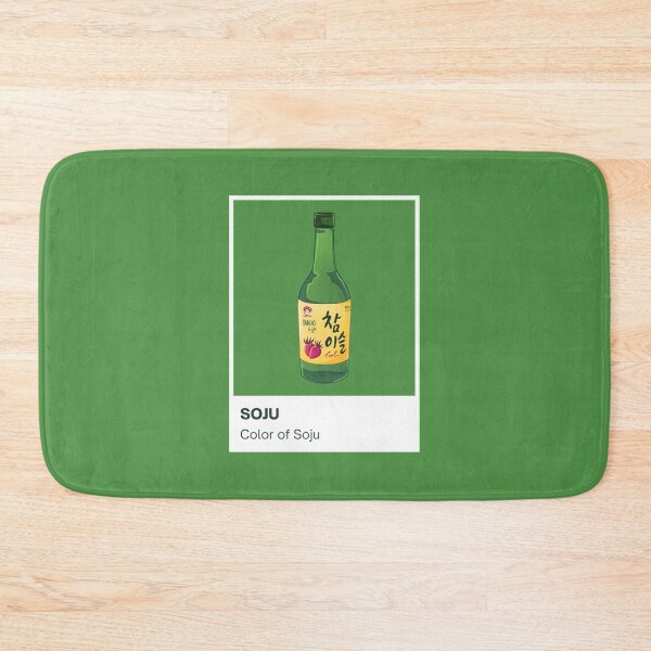Item preview, Green Soju Bottle Pantone Colour  designed and sold by sakuraholic.