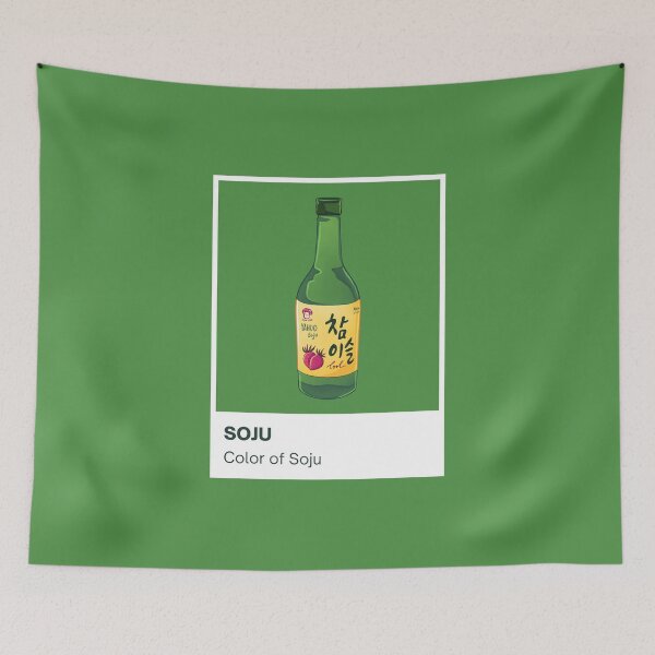 Item preview, Green Soju Bottle Pantone Colour  designed and sold by sakuraholic.