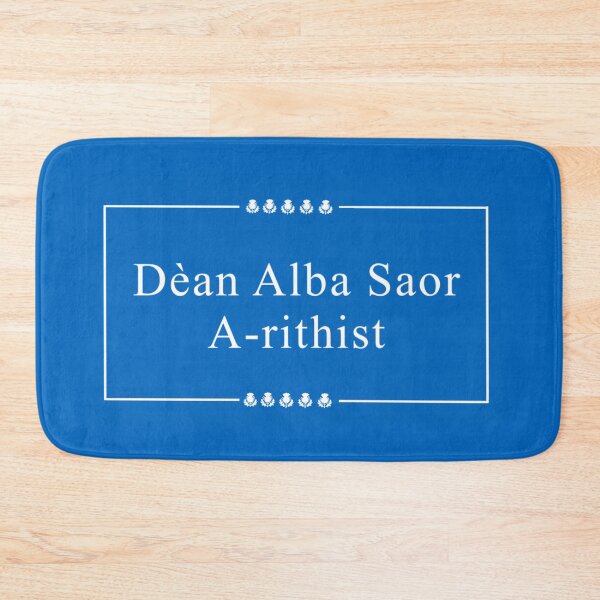 Item preview, soidhne cluaran ‘dèan Alba saor a-rithist’ designed and sold by JonathanR1994.
