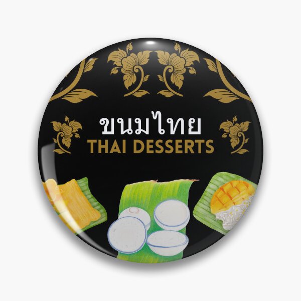 Item preview, Thai Desserts : Classic Thai Sweets designed and sold by CHANCHANAI.