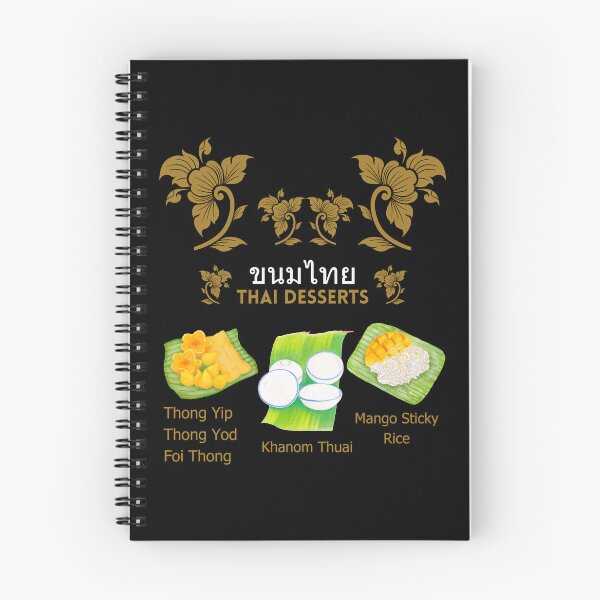 Item preview, Thai Desserts : Classic Thai Sweets designed and sold by CHANCHANAI.