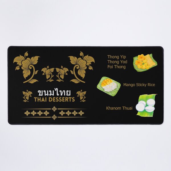 Item preview, Thai Desserts : Classic Thai Sweets designed and sold by CHANCHANAI.