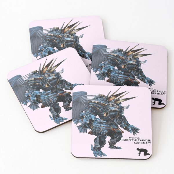 Item preview, [FFXIV] Perfect Alexander Supremacy designed and sold by HataHyrunashop.