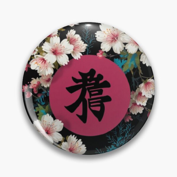 Item preview, A warm breeze of spring.? designed and sold by FoxTL.