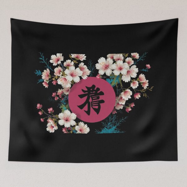 Item preview, A warm breeze of spring.? designed and sold by FoxTL.