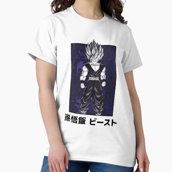 Gohan T-Shirts for Sale | Redbubble