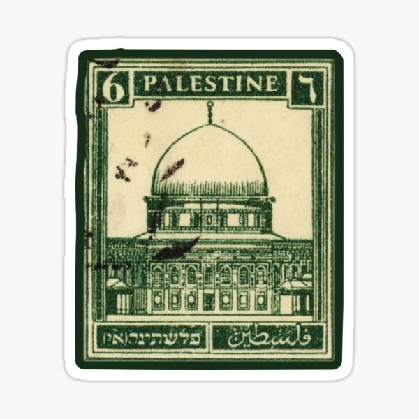 Item preview, Palestinian  designed and sold by Kohana00.