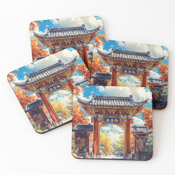 Item preview, Oriental temple in Autumn in Japan landscape art designed and sold by TheArtistOf2022.