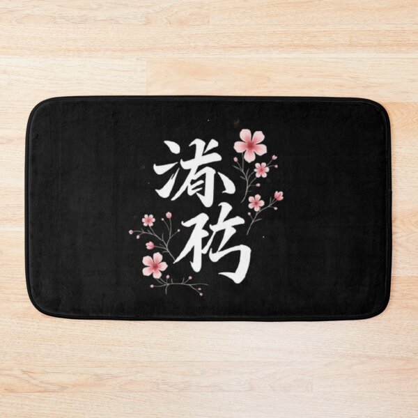 Item preview, A breath of fresh air designed and sold by FoxTL.