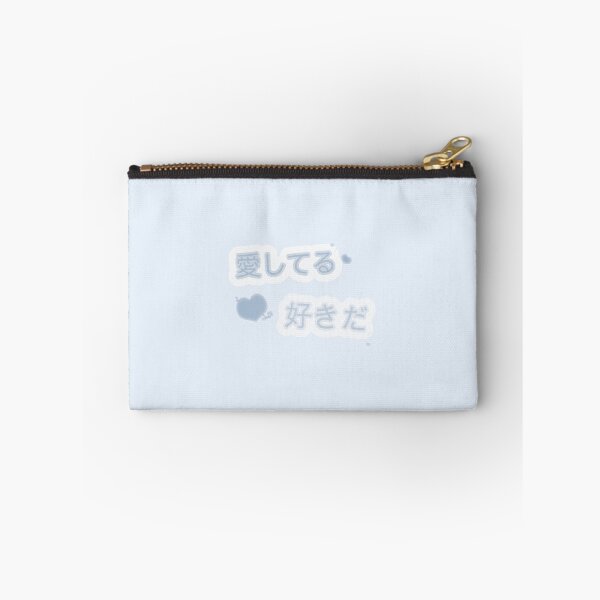 Item preview, jirai "i love u" cluster blue designed and sold by cottonlacey.
