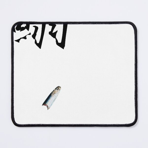 Item preview, 004 “Iwashi – Silver Swarm of the Sea | هيراشي – السرب الفضي في البحر” designed and sold by taichi69nz.