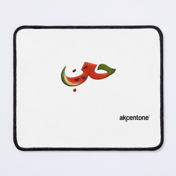 Item preview, akcentone - Hob designed and sold by akcentone.