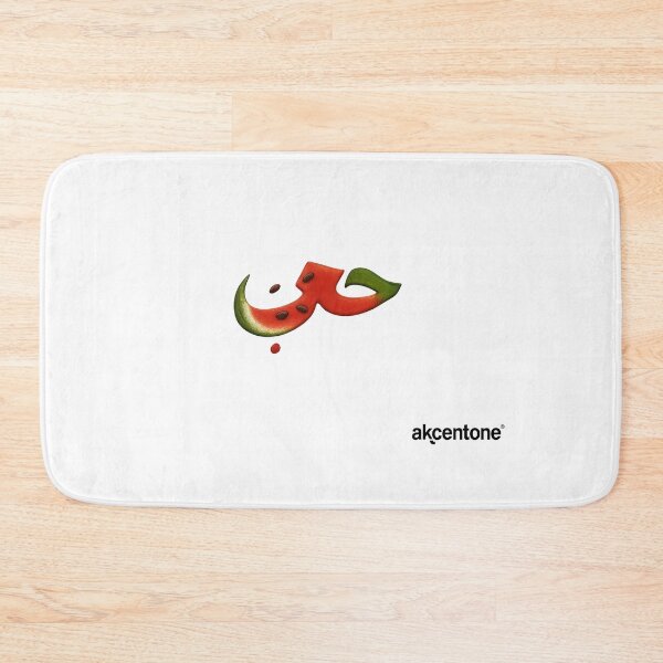 Item preview, akcentone - Hob designed and sold by akcentone.