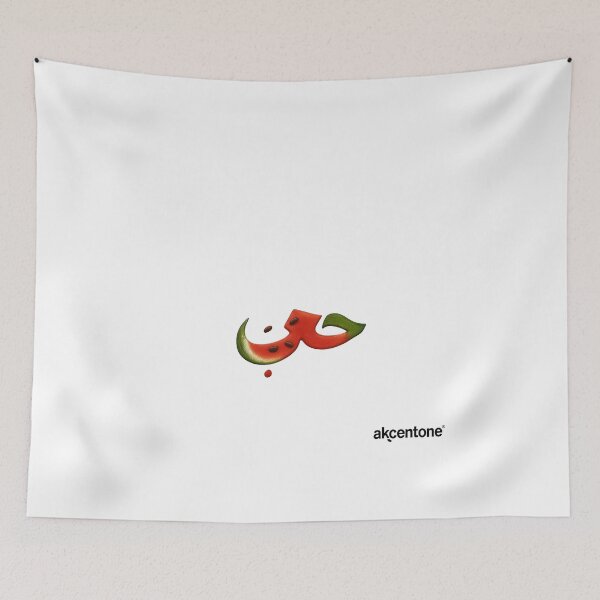 Item preview, akcentone - Hob designed and sold by akcentone.