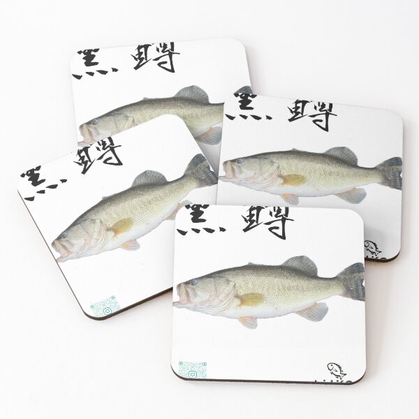 Item preview, 005 Black Bass – The Invader King of Freshwater | Japanese Fish Art designed and sold by taichi69nz.