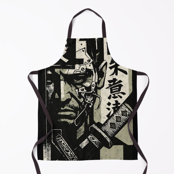 Item preview, Armored Samurai  designed and sold by vaerk.