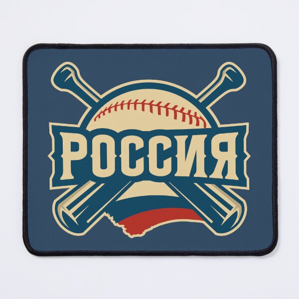 Item preview, Russian Baseball T-shirt Design, Россия Baseball T-shirt design, cap design and Sticker  designed and sold by CozyFreak.