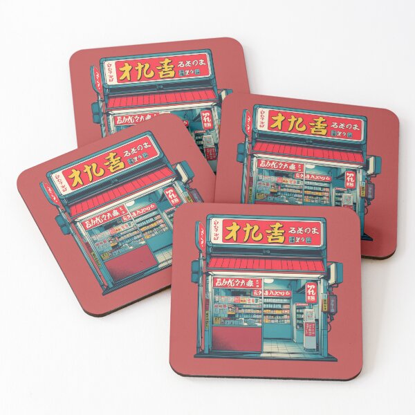 Item preview, Retro Japanese Storefront - Night Market Vibes designed and sold by Anno Meister.
