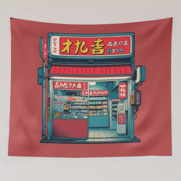 Item preview, Retro Japanese Storefront - Night Market Vibes designed and sold by Anno Meister.