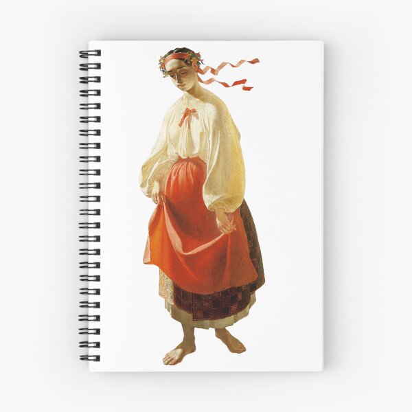 Item preview, Taras Shevchenko - Kateryna designed and sold by elinaarbidane.