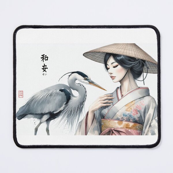 Item preview, Between calligraphy and visual poetry designed and sold by KRISS DEL - STUDIO.