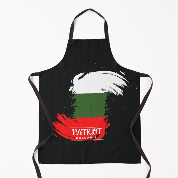 Item preview, Bulgarian Heart & Heritage Art designed and sold by Zakrytos ★★★★★.
