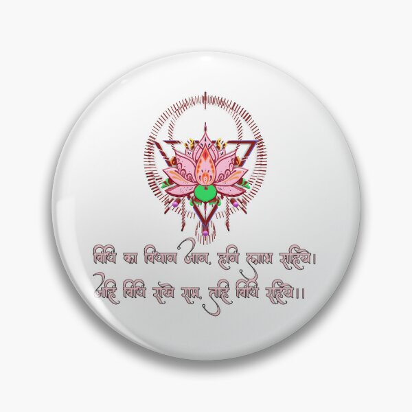 Item preview, Lotus flower  designed and sold by Craft-Qasba .